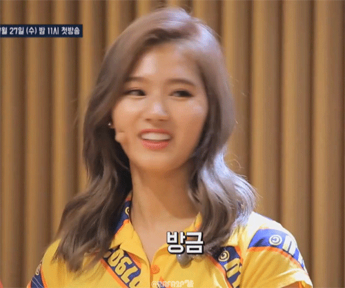 [트와이스] 출전하는 사나 | 인스티즈