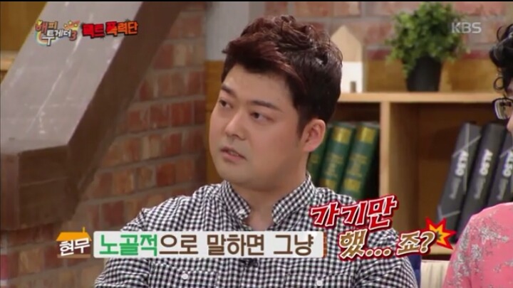 세븐이 SNS에 사과글을 올린 이유 | 인스티즈