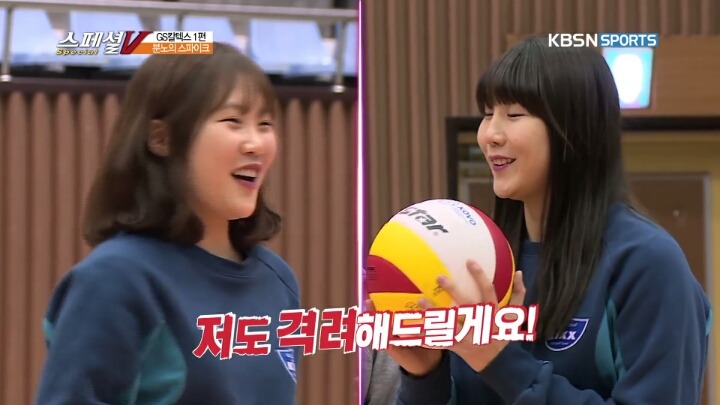 소영언니가 잘해줍니까?.JPG (이) | 인스티즈