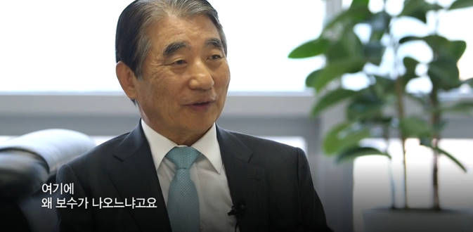 전 헌재 재판관의 의견 | 인스티즈