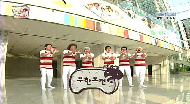 가장 좋아하는 무한도전 조합은? | 인스티즈