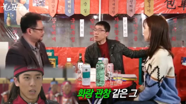 김제동이 말하는 대선주자들의 장단점 | 인스티즈