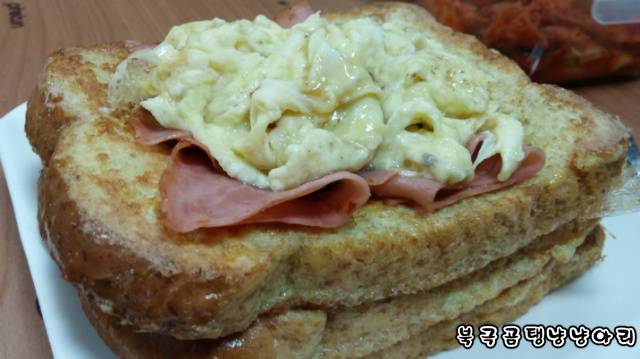 모름지기 음식이란 맛있게 먹어줘야 하는 것..핰 | 인스티즈