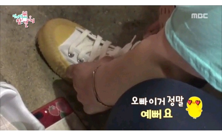 박성광의 선물이 부담스러운 송이 매니저 | 인스티즈