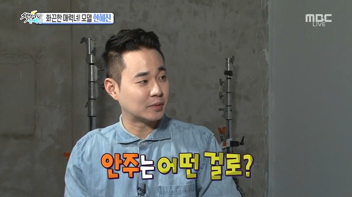 한혜진 보상데이.jpg | 인스티즈