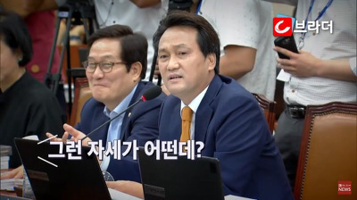 이쯤에서 다시보는 한선교 .jpg | 인스티즈