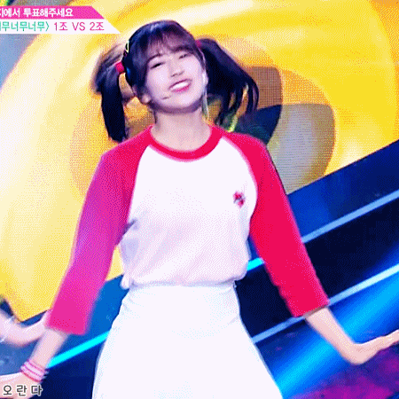 프로듀스48의 만능 매력캐 안유진&최예나.gif | 인스티즈
