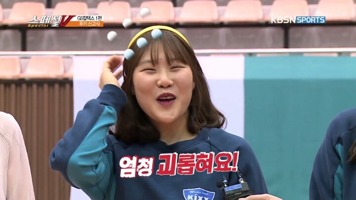 소영언니가 잘해줍니까?.JPG (이) | 인스티즈