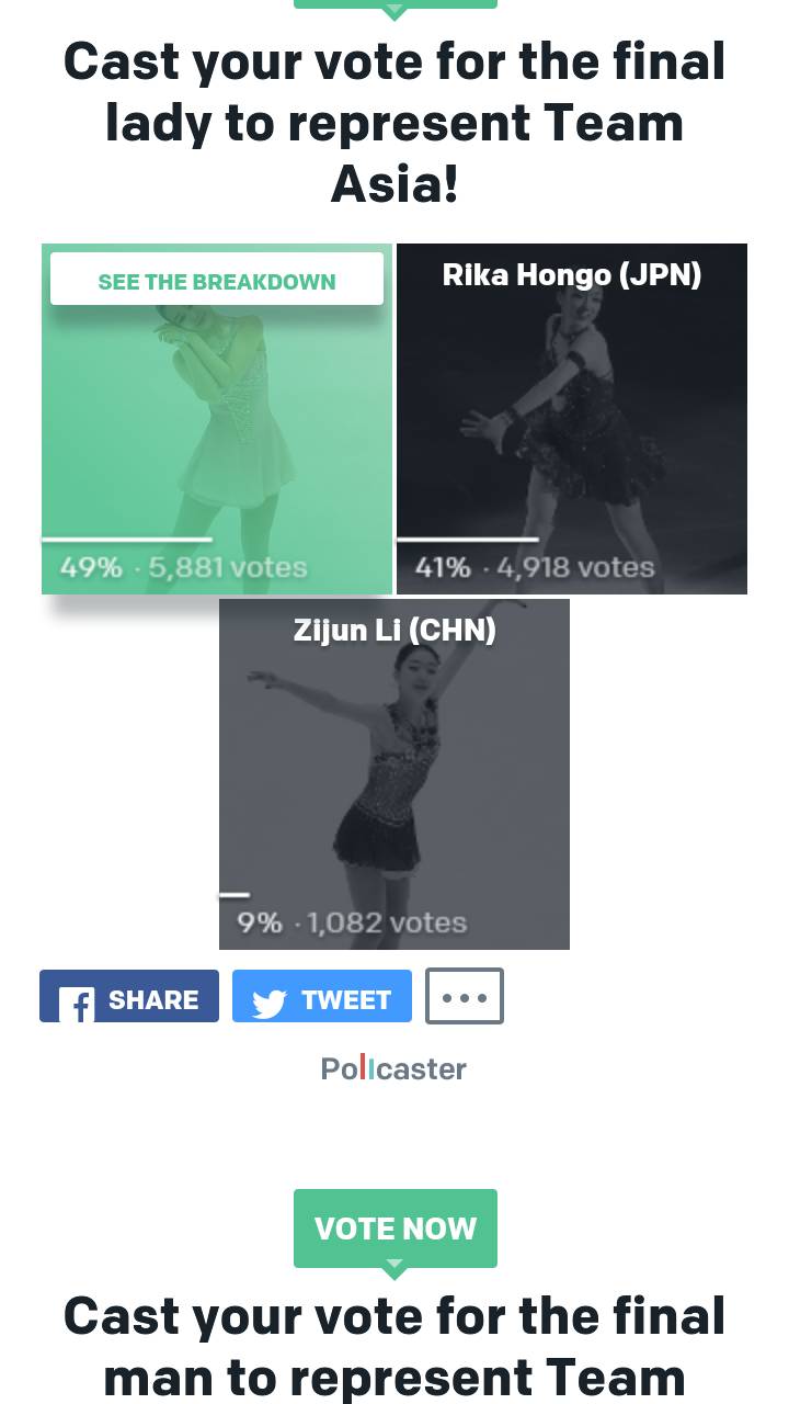 너의 10초를 내가 루팡해도 되겠니? | 인스티즈