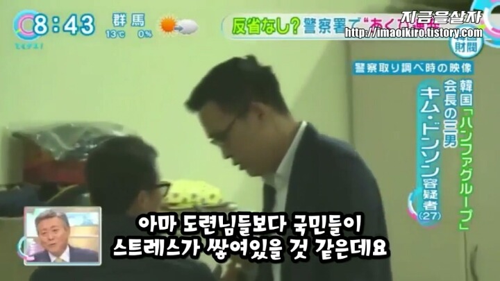 에 대한 일침 | 인스티즈