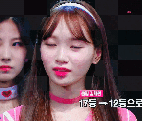 프로듀스48 김채원.gif | 인스티즈