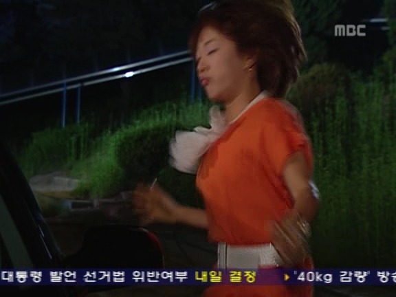 [거침없이하이킥] 랩퍼민정 때문에 고통받는 순재 ㅋㅋㅋㅋㅋㅋㅋㅋ.jpg | 인스티즈