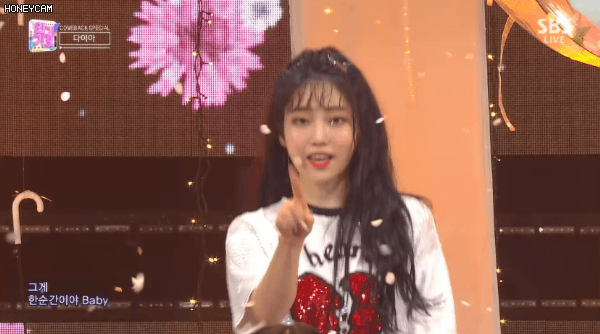 다이아 이주은.gif | 인스티즈