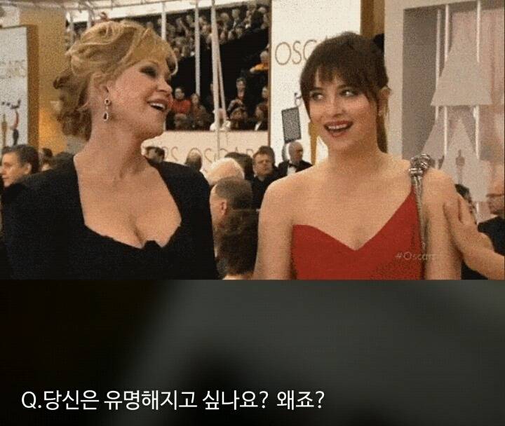 필독] 커플이 된다는 마법의 질문 | 인스티즈