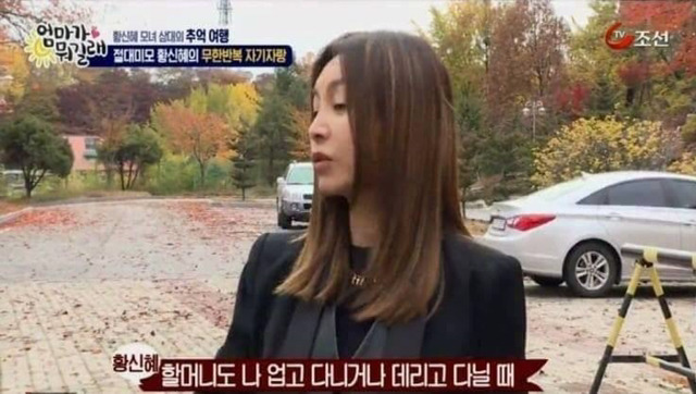 사람들이 쳐다봐서 땅만 쳐다보며 걸었다는 한 연예인.jpg | 인스티즈