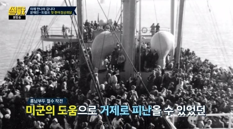 썰전 유시민이 말하는 한미정상회담 .jpg | 인스티즈