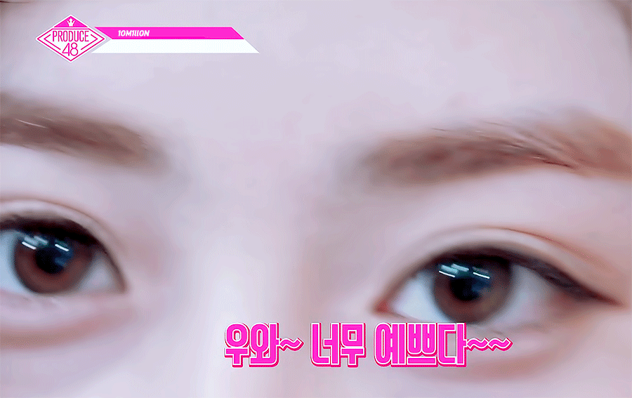 [프듀48] 기린쨩 허윤진 어린이 시절 | 인스티즈