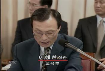 03년도 대입 수능을 준비하던 수험생들의 생활에 대해 알아보자 | 인스티즈