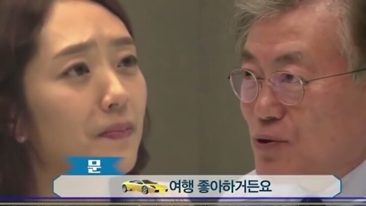 이니에 대해 알아보자 .jpg | 인스티즈