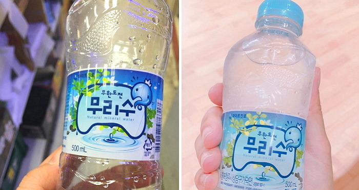 무한도전X세븐일레븐 콜라보 무리수 판매 | 인스티즈