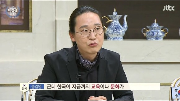 빅데이터 | 인스티즈