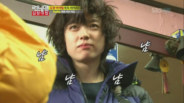 런닝맨 송지효 후임 멤버 추천 | 인스티즈