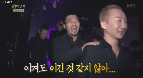 러블리즈 성공한 덕후 노브레인 이성우.jpgif | 인스티즈