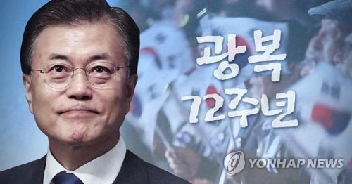 이니 하고싶은 거 다해~ 8.15 (화) | 인스티즈