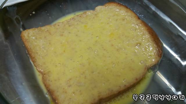 모름지기 음식이란 맛있게 먹어줘야 하는 것..핰 | 인스티즈