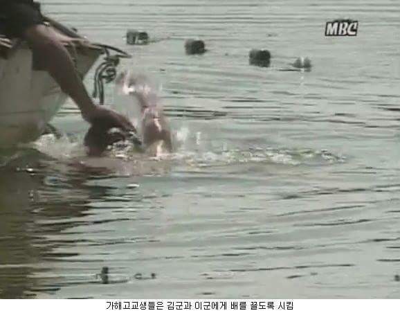 잔인한 고교생.jpg | 인스티즈