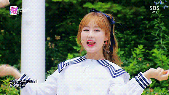 [러블리즈] 프로듀스 48 투표하기 전에 베이비소울 | 인스티즈