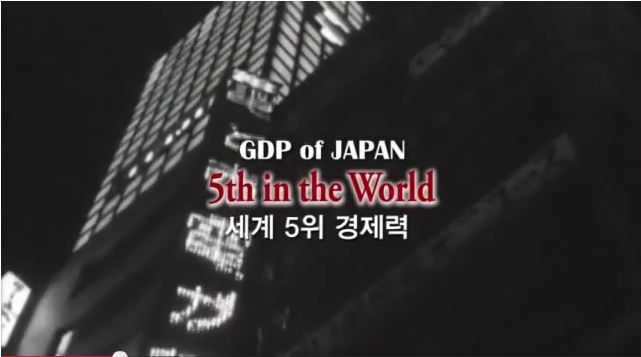 [추천다큐] 프레이저 보고서 - 박정희가 경제를 발전시켰다고? | 인스티즈