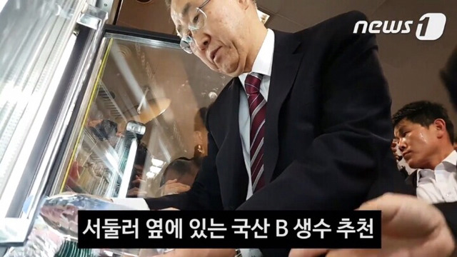 단기문의 3주천하.jpg | 인스티즈