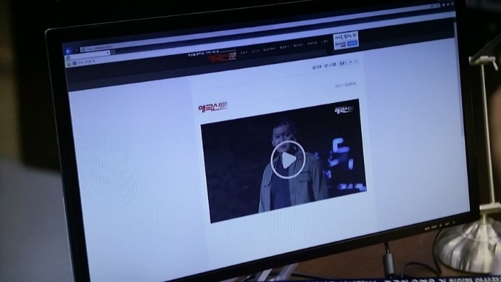 드라마 조작 소름돋았던 사이다 장면 | 인스티즈