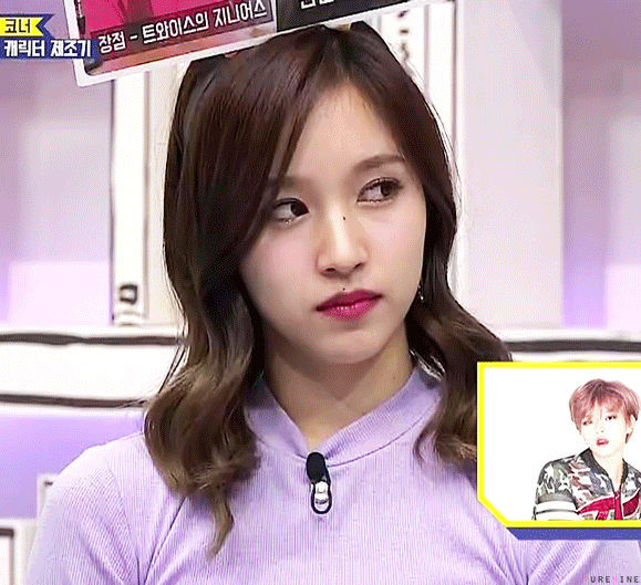 트와이스의 지니어스 & (완전 정말 노잼) 미나리 | 인스티즈