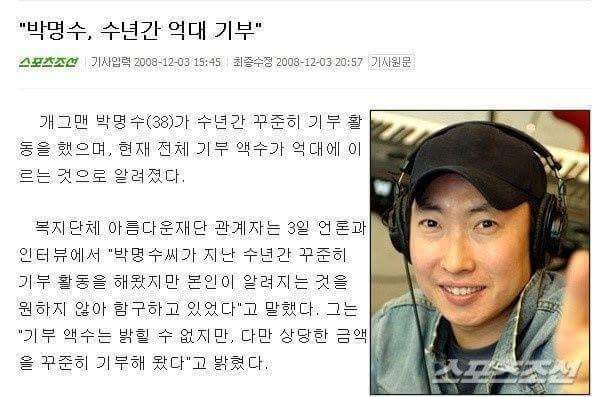 츤데레 갑 연예인 | 인스티즈