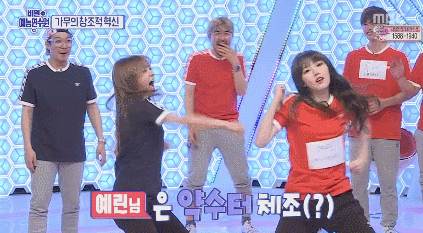 근본없는 윤보미 건강 댄스.gif | 인스티즈