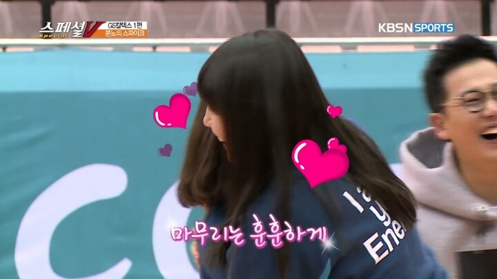 소영언니가 잘해줍니까?.JPG (이) | 인스티즈