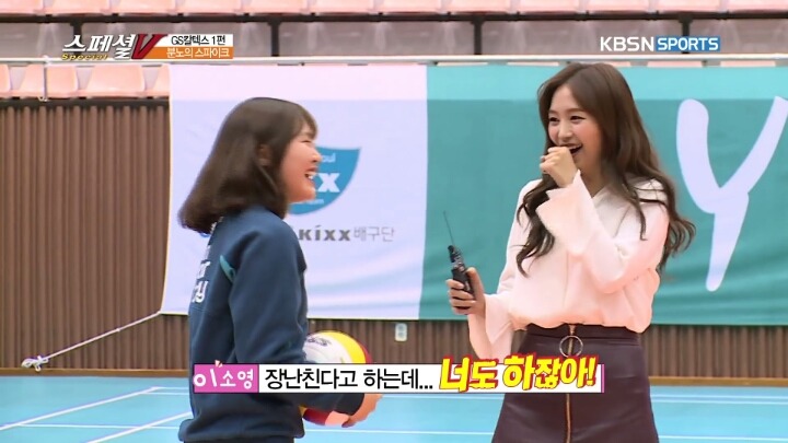 소영언니가 잘해줍니까?.JPG (이) | 인스티즈