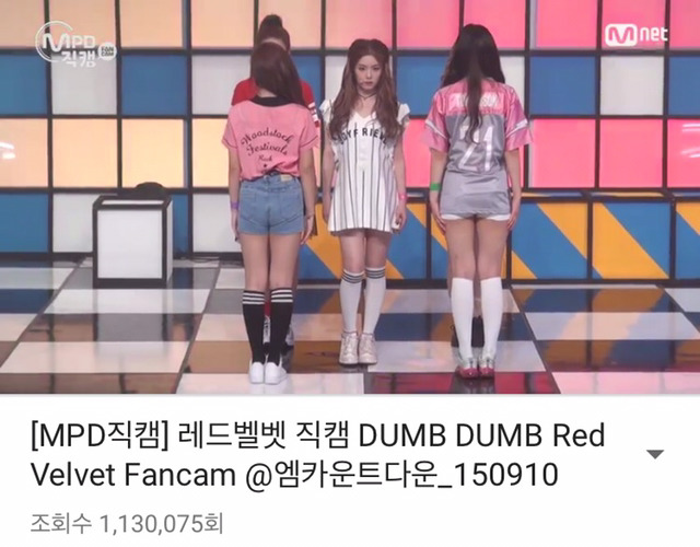 여자아이돌 그룹 엠카운트다운 엠피디 직캠 조회수 top10(유투브) | 인스티즈