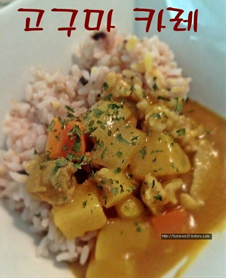 누가 내가 먹을 카레에 이걸 넣는다면 죽여버린다 vs 괜찮다 | 인스티즈