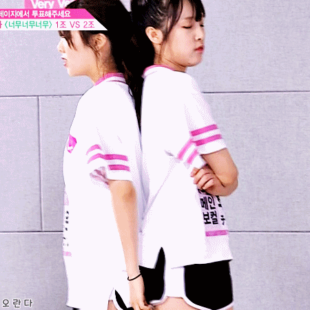 프로듀스48의 만능 매력캐 안유진&최예나.gif | 인스티즈