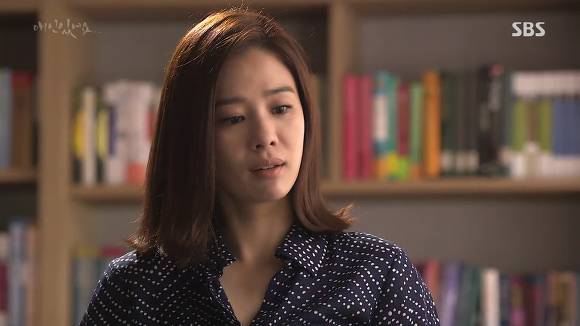 [드라마애인있어요] 흔한 불륜아닌 사랑이야기 4화(5) | 인스티즈