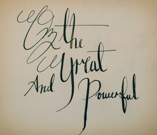 아기 도요새 | 인스티즈