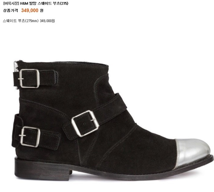 그들이 h&m 앞에서 노숙한 이유.. | 인스티즈