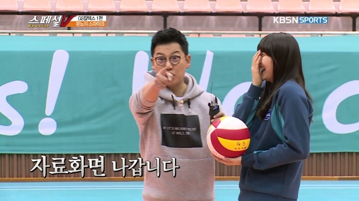 소영언니가 잘해줍니까?.JPG (이) | 인스티즈