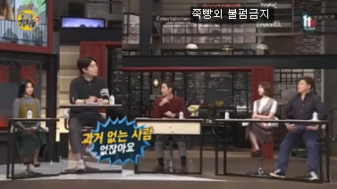 나는 연인의 과거 모르는게 낫다 VS 알아야 한다 | 인스티즈