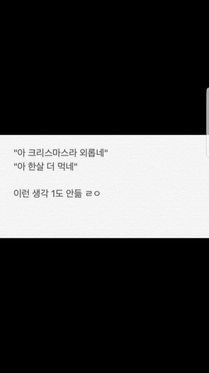 비트코인하면 좋은점 | 인스티즈