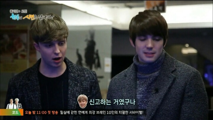 자랑스러운 대한민국 시민 | 인스티즈