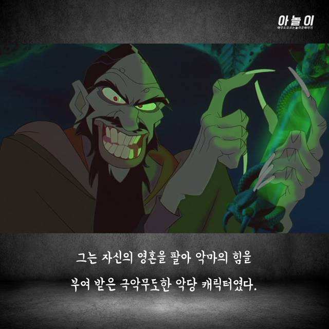 최순실같이 러시아 국정을 맘대로 휘두른 전대미문의 괴승 | 인스티즈
